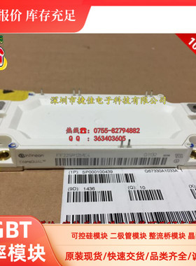 FF225R12ME3 FF225R17ME3 FF225R12ME4 FF225R17ME4 FF300R17ME4