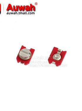 3x4 20pF贴片可变微调电容器 TZC3P200A110R00 5pF-20pF 100V