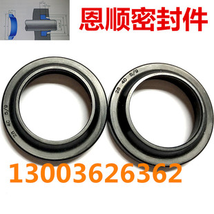 101 丁晴橡胶WAI密封圈YXJ FA型防尘油封WA1 104
