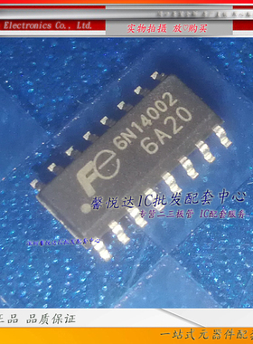 FA6A20 原装进口/正品全新FA6A20N FA6A21N-C6-L3 FA6B20贴片FE