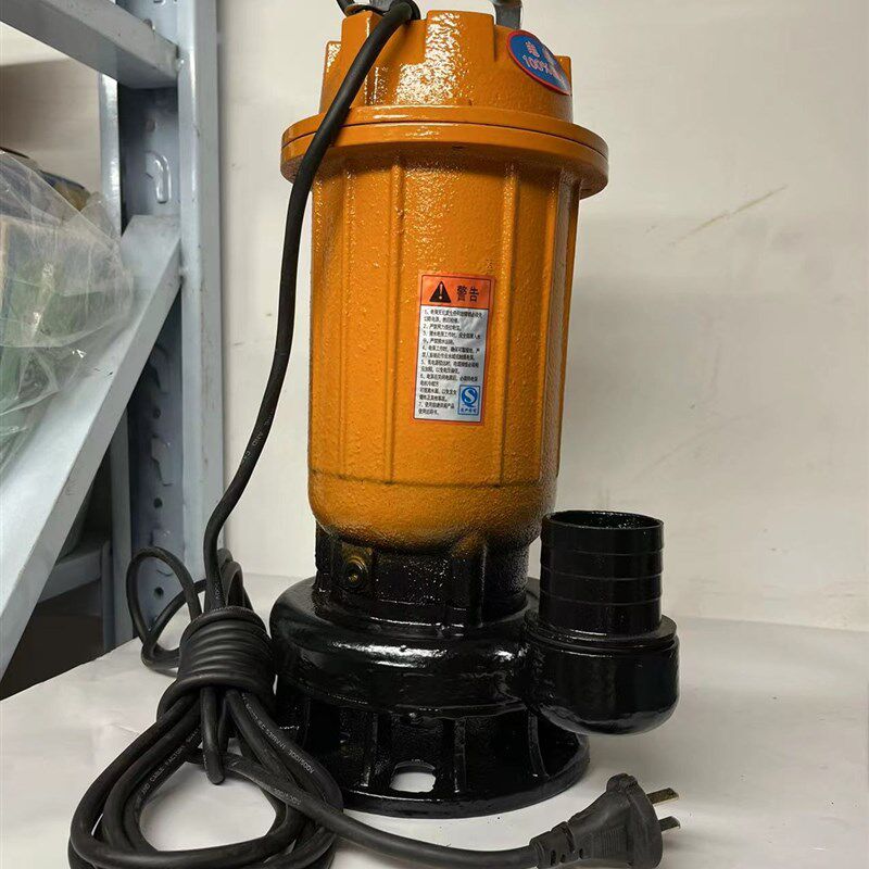 宝泉单相污水潜水泵WQD8-28-1.1 家用化粪池厨房排污泵增压泵水泵