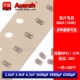 X7R 4300pF 0603高频电容3.6nF 4.3nF NPO 3900pF 3.9nF 3600 50V