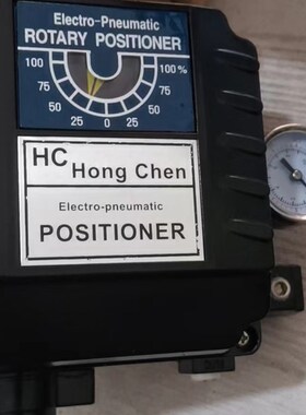 HC HongChen直插式电气阀门定位器YT-1000RSN530  YT-1000RDM530