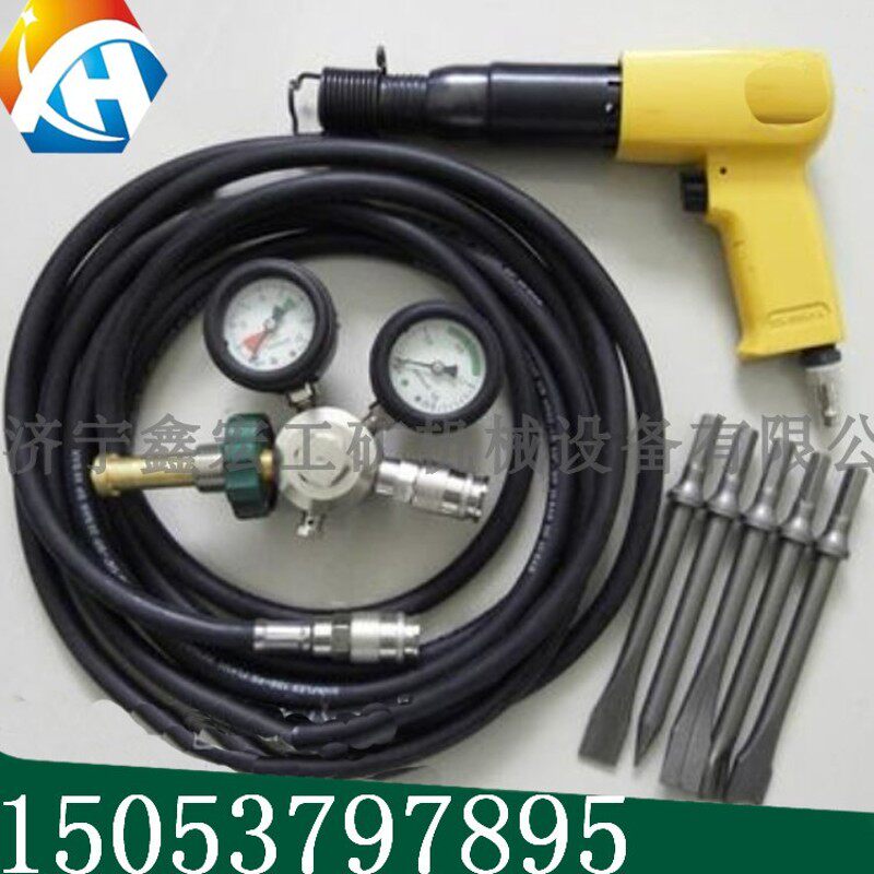 气动切割刀消防抢险破拆工具切割刀气动破拆工具组拆卸器材切割刀