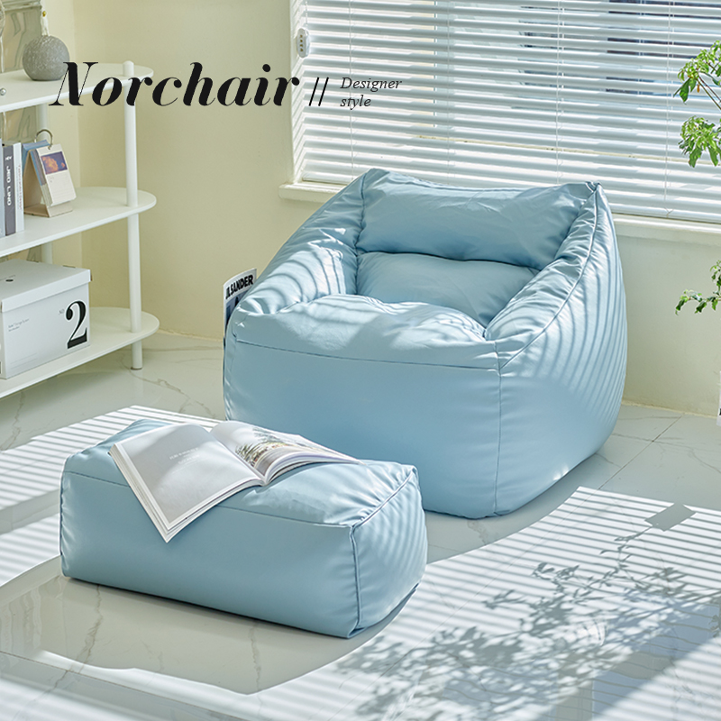 NORCHAIR阳台懒人沙发椅家用北欧皮质榻榻米卧室单人客厅躺椅豆袋