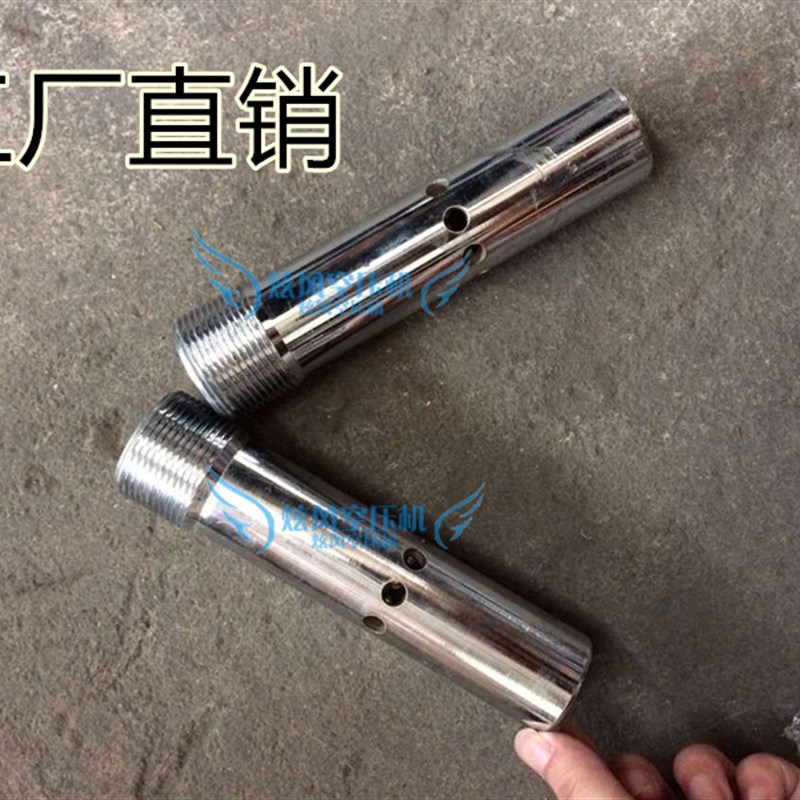 包邮喷砂枪打沙机枪头 喷嘴高压喷砂 除锈移动喷砂机配件枪嘴