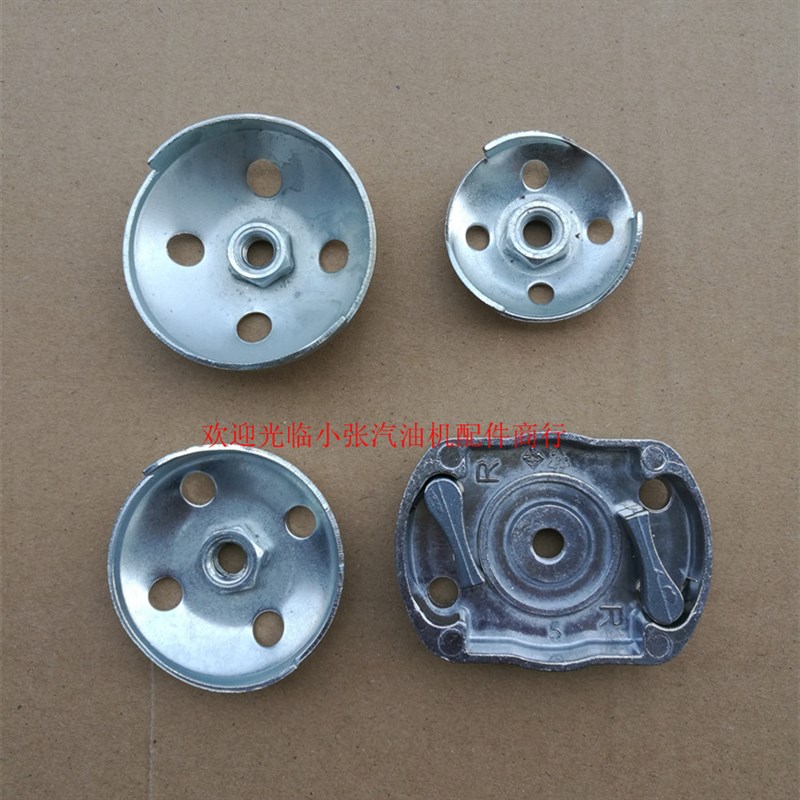 割草机配件拨盘割灌机40-5 GX35/139新款割草机启动器铁盘拨盘