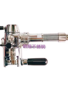 老牌WINTAP快装泡沫飞马打酒头等压灌装飞马消泡外卖打包飞马头阀