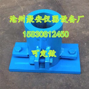 10050/50100mm砼电通量试模 铸铁试模 混凝土电通量试模