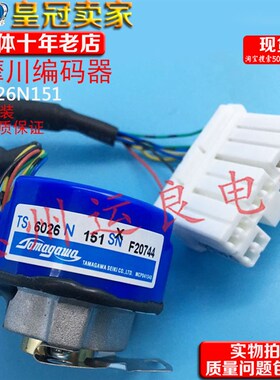 广州日立电梯配件UAXGVFNPH电梯7124门电机旋转编码器TS6026N151