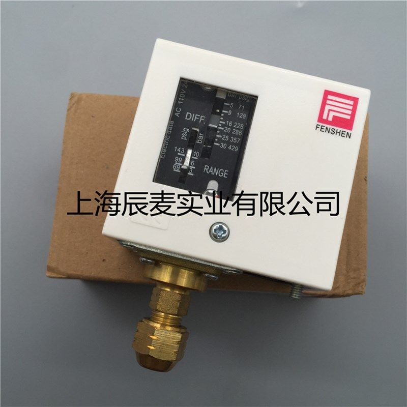 奉申压力保护开关控制器PC30DE PC20DE PC10E PC6E PC3E PC2E锅炉