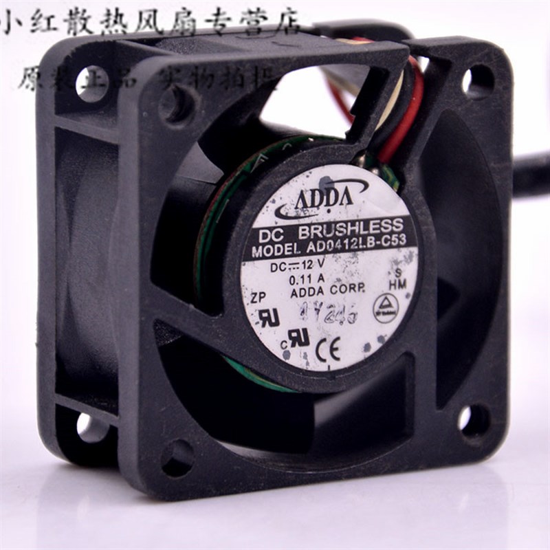ADDA AD0412LB-C53 12V 0.11A 4CM/厘米 4020 交换机滚珠散热风扇