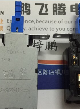 日本ALPS SDDF-3功放电源自锁开关4脚 带锁TV-8电视机按动按键