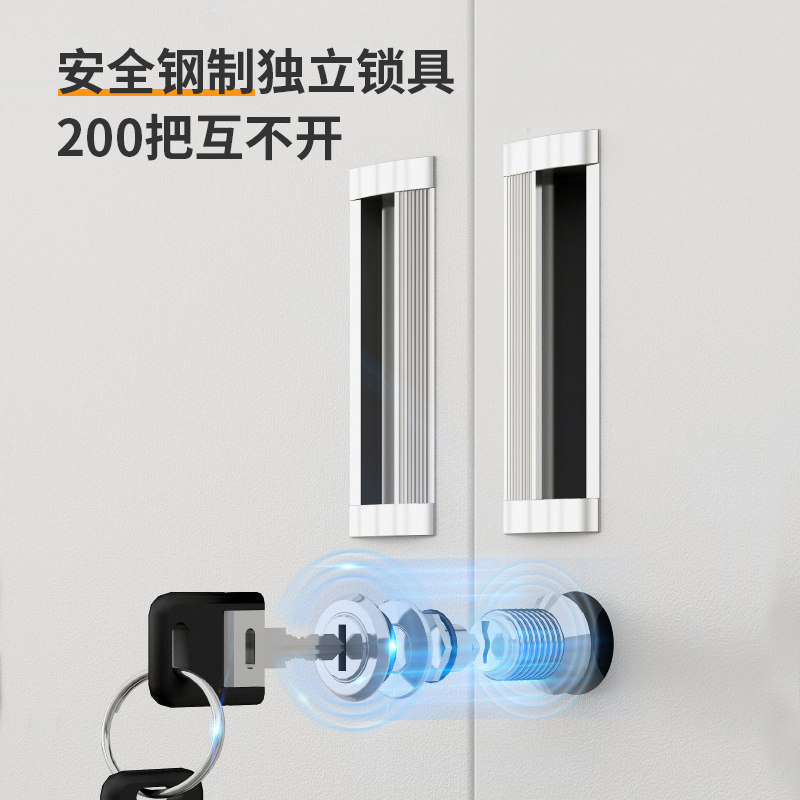 南京铁皮更衣柜家用储物存包鞋柜碗柜职员宿舍换衣柜储存带锁柜子