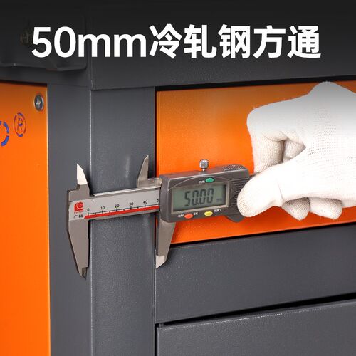cnc数控加工中心刀具柜车间重型刀柄工作台bt4050刀架hsk63钳工台