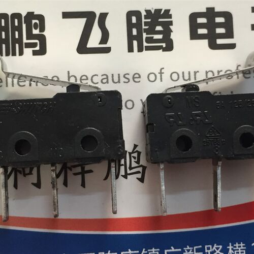 原装美国E-SWITCH MS 微型中微动开关 行程限位复位开关 带柄 3脚