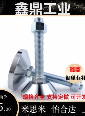 ELP30/40脚杯C-CFJFN20/JLTZK16/CFJFNS12/10/150/100/120/80/60