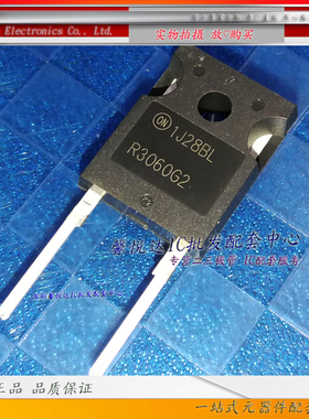 R3060G2原装进口/正品全新快恢复二极管ISL9R3060G2  TO-247-2