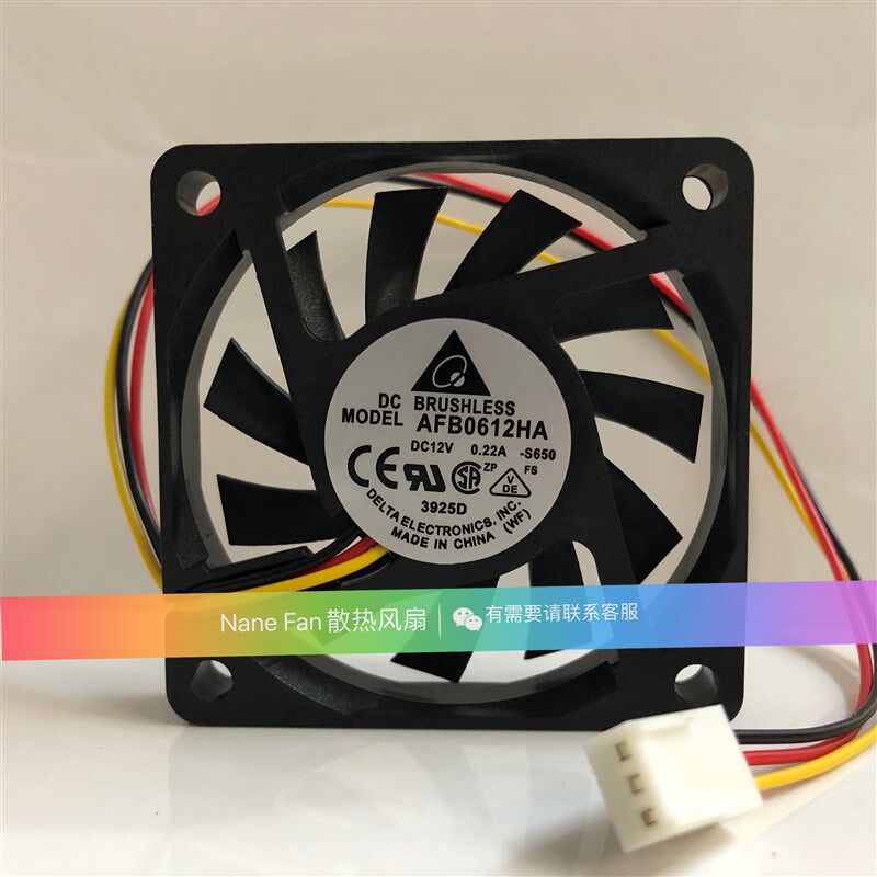 台达DELTA6010 AFB0612HA 12V 0.22A 6CM/厘米散热风扇60*60*10mm