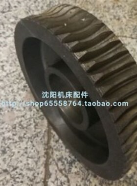 沈阳中捷钻床 Z3080 蜗轮 涡轮 Z60 M3.5 孔70 83017 钻床配件