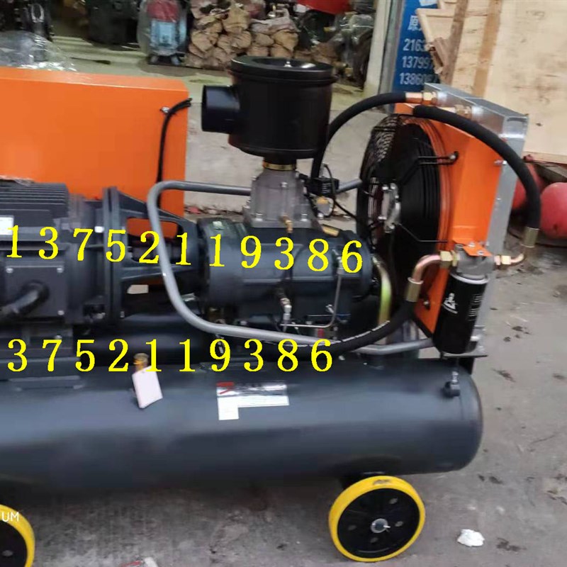开山LGY5/8G螺杆机 矿山工地电动移动式带储气罐 30KW直联空压机