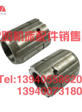 沈阳中捷摇臂钻床Z3032 Z3040X10联轴器花键套41315F离合器摩擦片