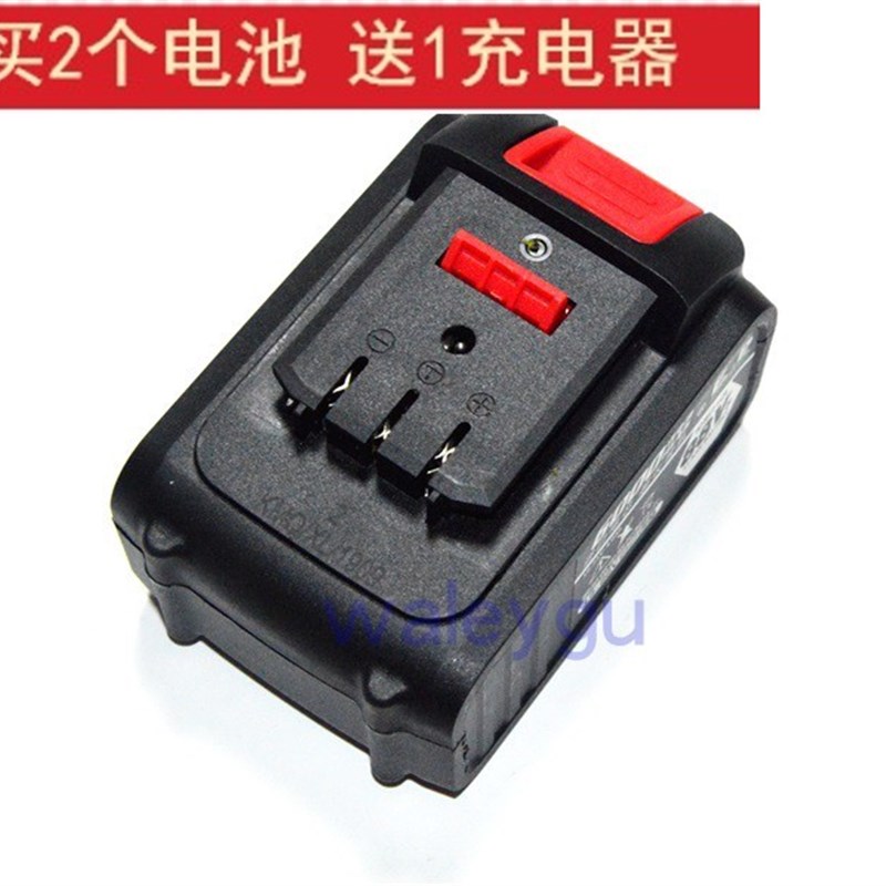 艾尚 AS25-2 无刷锂电角磨机 电动扳手 25V 锂电池 座充充电器