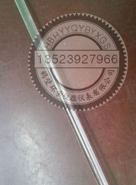 长沙瑞祥WS-G808工业分析仪用挥发实心送样杆  取样杆