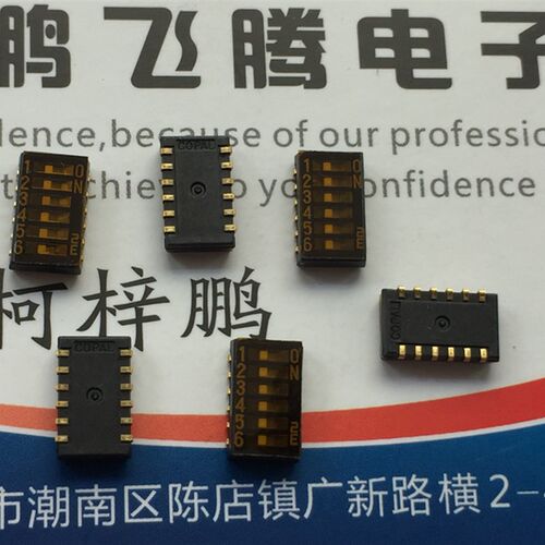 进口日本COPAL CHS-06TA2 1.27间距 拨码开关6位 贴片包脚 编码6P