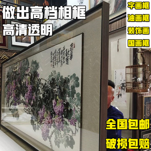 相框PC耐力板十字绣国画玻璃板户外雨棚阳光板广告透明有机玻