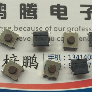 轻触开关 3.4 贴片5脚 耐温 原装 复位按键微动 圆达DIP