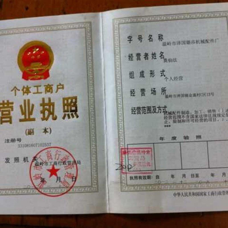 三角皮带轮 铸铁 皮带盘 B型四槽/4B直径150-700mm(空)厂家直销