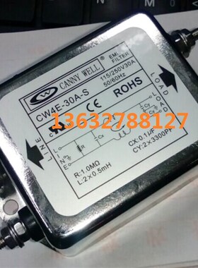 CANNY WELL EMI电源滤波器 CW4E-30A-S 30A 螺栓接线