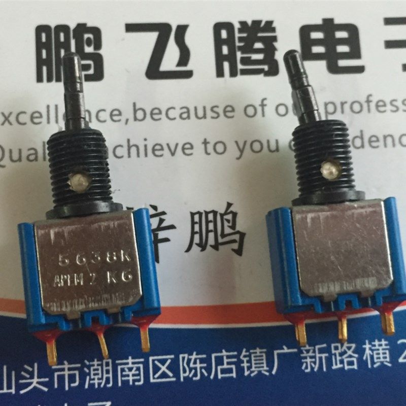 进口法国 APEM 钮子开关5638K 防水3脚3档 摇臂摇杆开关ON-OF-MOM