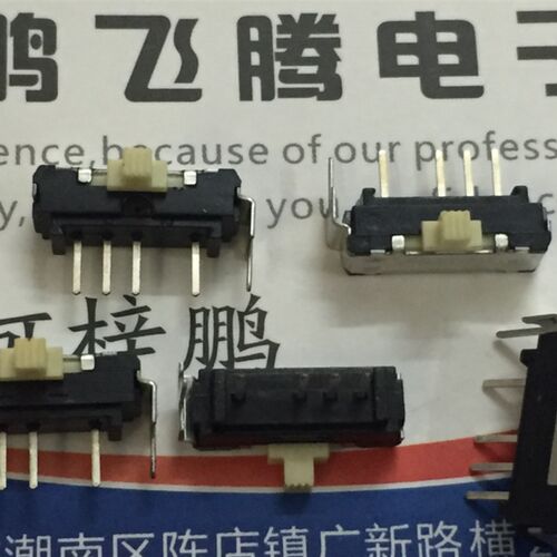 进口日本ALPS 微型拨动开关4脚3档 立式单排滑动侧拨 单边带支架