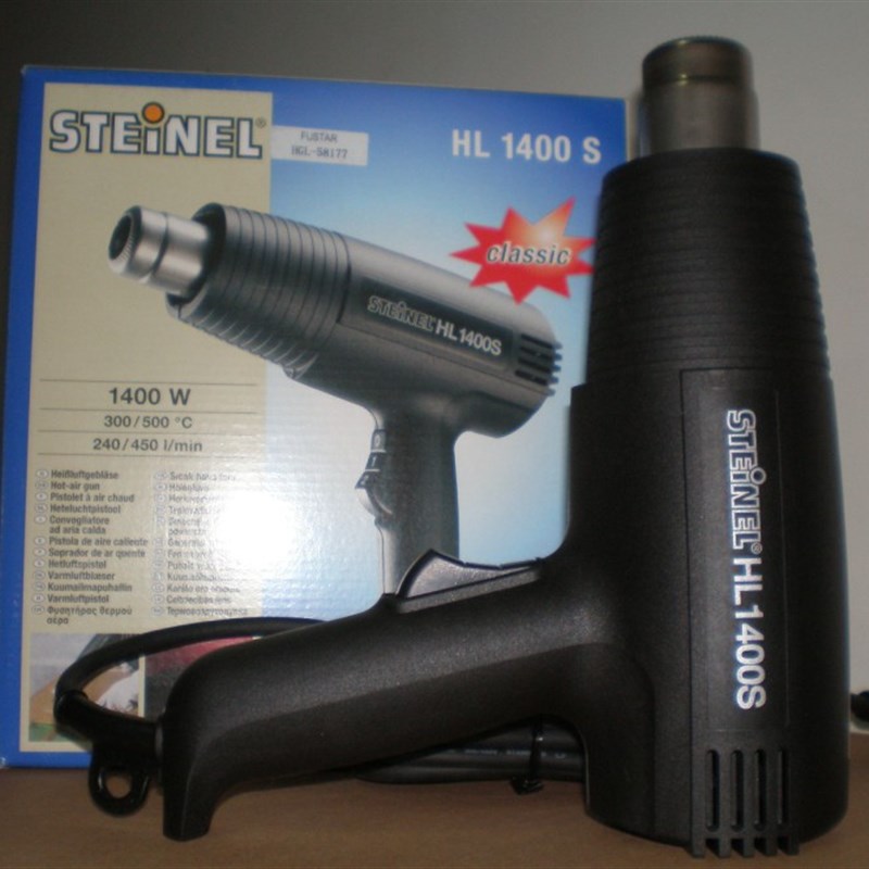 德国进口STEINEL司豋利热风枪1400W调温热风枪烤枪贴膜HL1400S