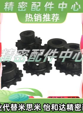 VNF01 02 21 22 23-1.0-58 60-B10-B-P10P12P25P15P20P22P30P18ER