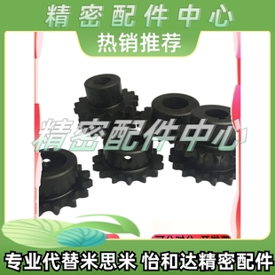 P10P12P25P15P20P22P30P18ER B10 1.0 VNF01