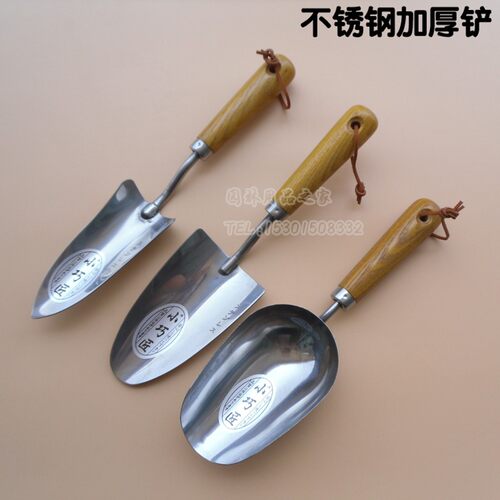 木柄不锈钢桶铲多用铲小冰铲窄铲干果米桶铲加厚防滑家庭园艺工具
