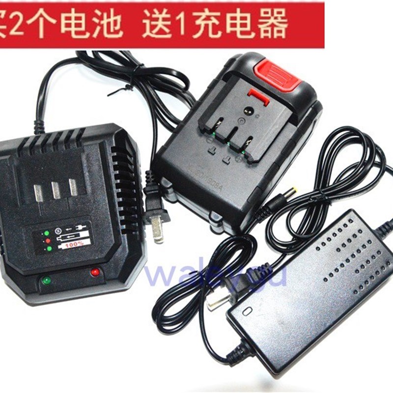 德沃特 佐冠 伍捷 沪铭 DEVOT冲击电动起子58FV 58V锂电池充电器