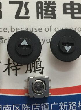 德国HARTMANN P36S-SG53TR 0-9/10位旋转拨码编码开关 3:3脚位