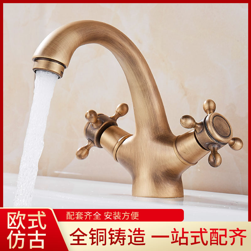 仿古水龙头全铜冷热面盆龙头单孔卫生间洗脸洗手盆复古欧式羊角
