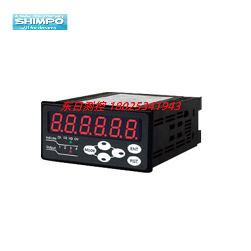 正品进口日本新宝SHIMPO 带计算功能前置面板安装计数器 DT-601CG