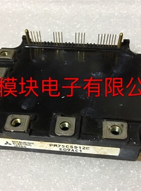 PM50CSD120 PM75CSD120 PM50RSD120 PM75RSD120 PM50CSD060