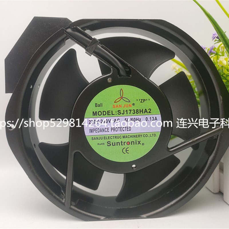 全新SAN JUN台湾三巨SJ1738HA2 HA1 HA3 17238机柜变频器轴流散热