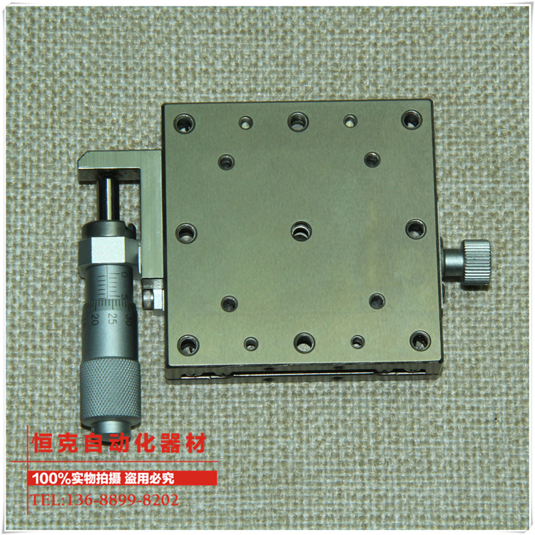 米思米 骏河精机高精度手动X轴滑台BSS16-60A/C/CR XSG60-A/CR