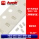 1.5 1.8 2.7 贴片叠层高频电感0603 2.2 1.2 3.3 3.9 4.7nH