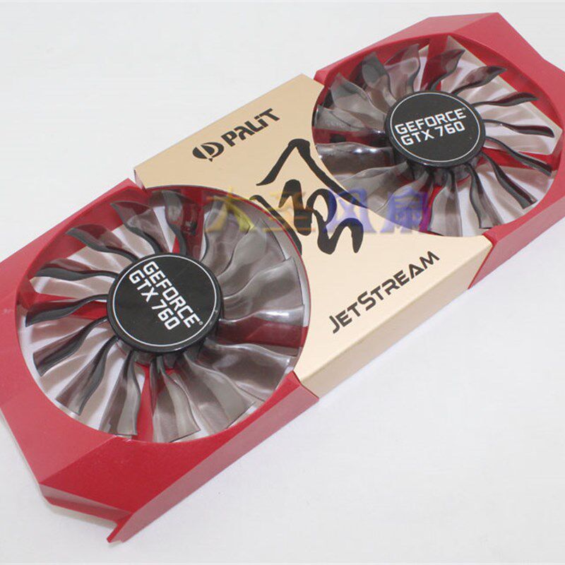 PALIT耕升同德铭瑄 GTX760 12V 0.35A 显卡风扇 GA92S2H -PFTB
