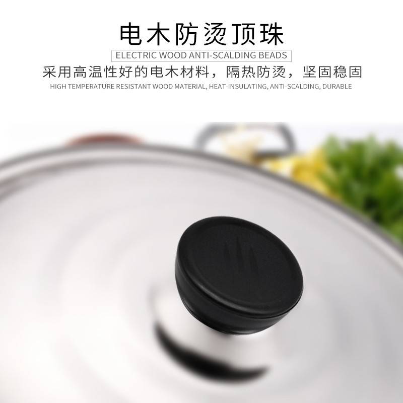 直销电饭锅锅盖钮把手塑胶通用不锈钢带手柄玻璃头提手帽蒸锅顶珠