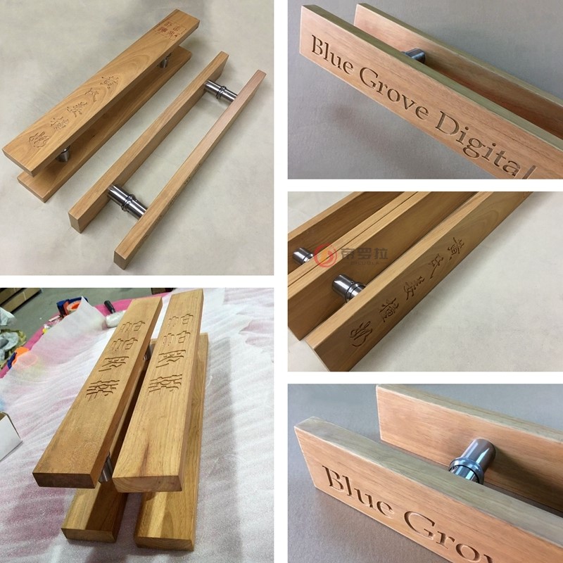 定制玻璃门拉手实木雕刻原木质黑色大门刻字木门把手订做LOGO现货